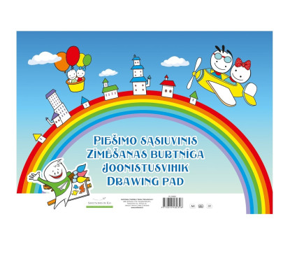 Piešimo popierius A4 120g 48 l.